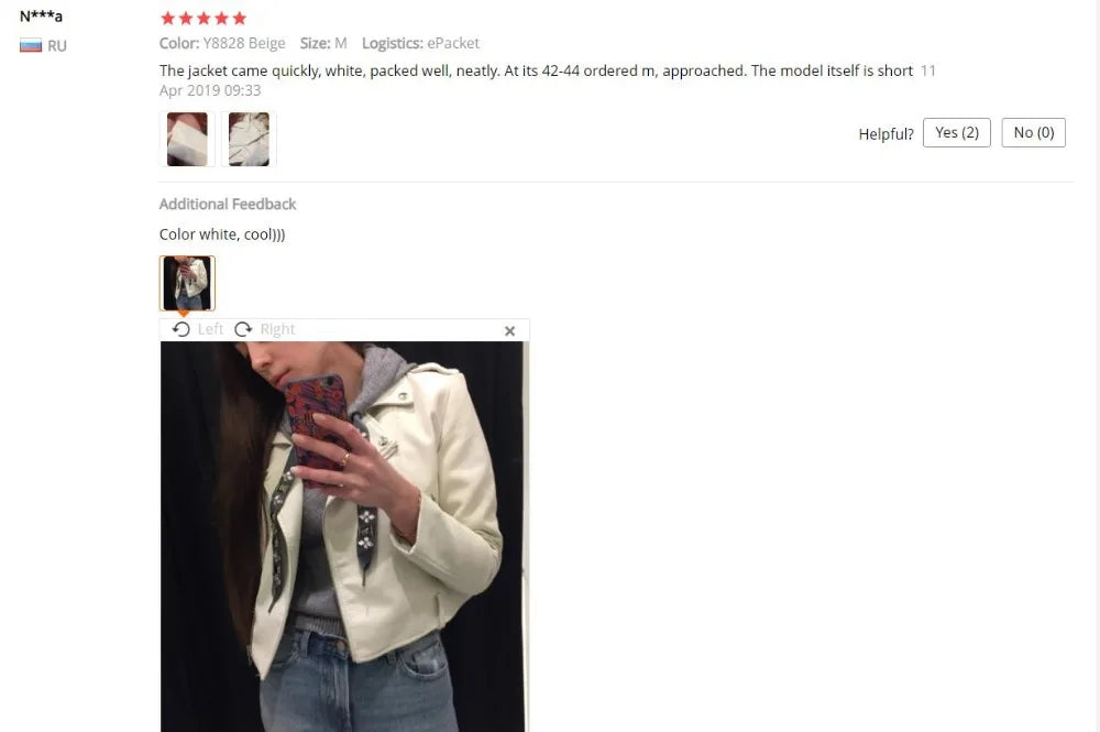 2025 New Women Autumn Winter Faux Soft Leather Jackets Lady White Red Black Green PU Zippers Motorcycle Street Coats with Belt