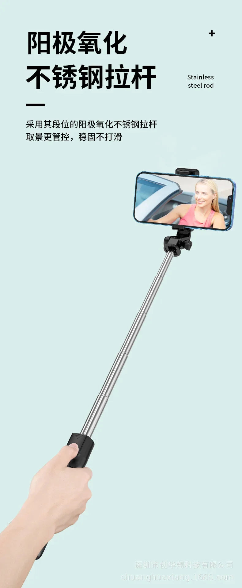 Extendable Selfie Stick Tripod Phone Tripod with,Group Selfies/Live Streaming/Video Recording Compatible with All Cellphones